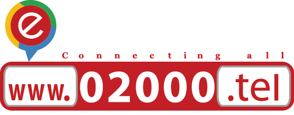 IMC Hotline 02000