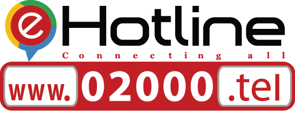 eHotline bar